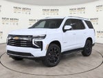 2027 Chevrolet Tahoe LT