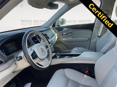 2024 Volvo XC90 Plus Bright Theme