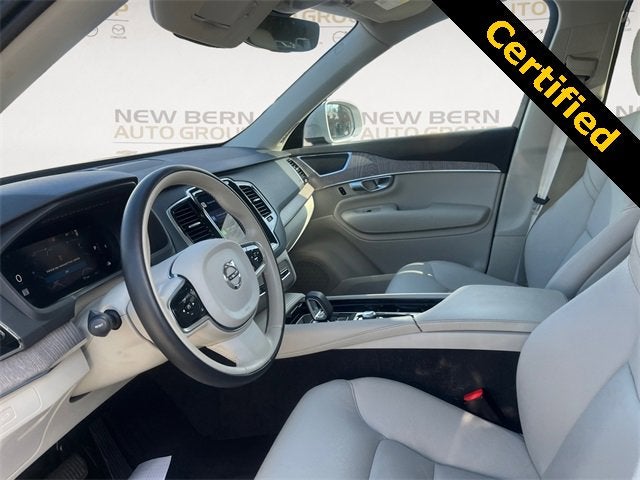 2024 Volvo XC90 Plus Bright Theme