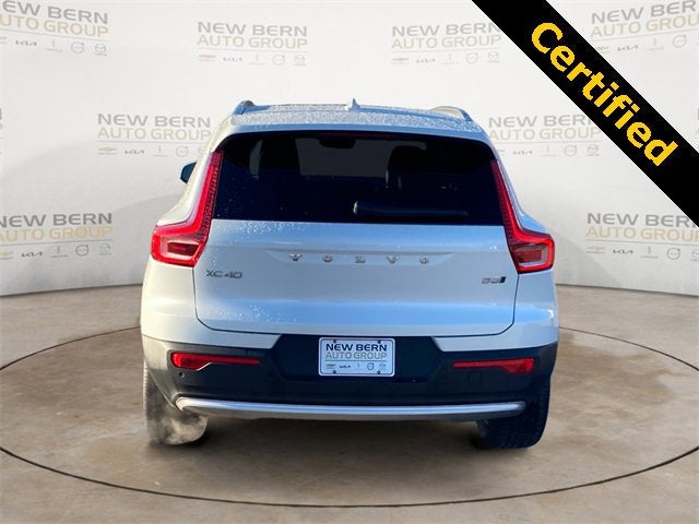 2025 Volvo XC40 Core Bright Theme