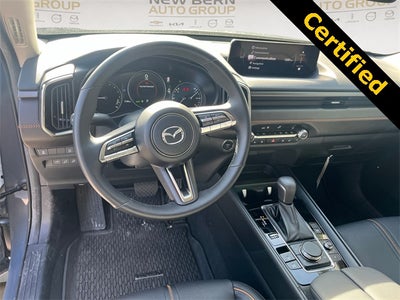 2025 Mazda Mazda CX-50 Hybrid Premium Plus