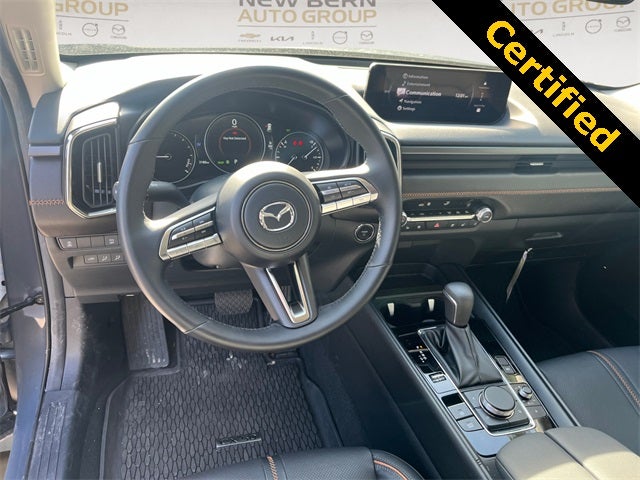 2025 Mazda Mazda CX-50 Hybrid Premium Plus