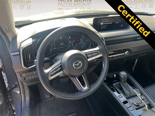 2025 Mazda Mazda CX-50 Hybrid Premium Plus